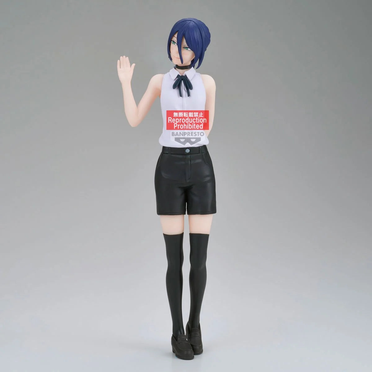 Chainsaw Man The Movie: Reze Arc Reze Glitter & Glamours Figure
