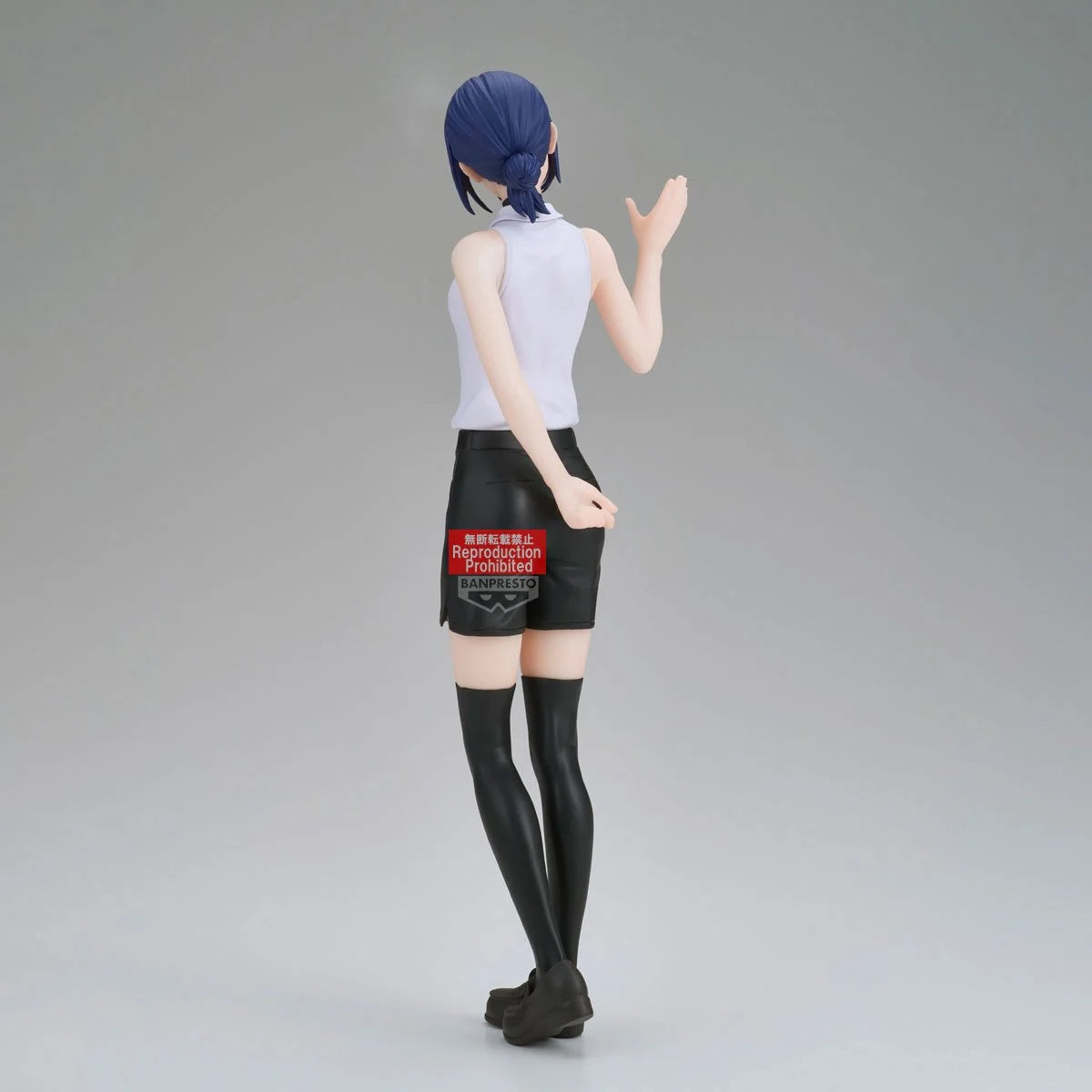 Chainsaw Man The Movie: Reze Arc Reze Glitter & Glamours Figure