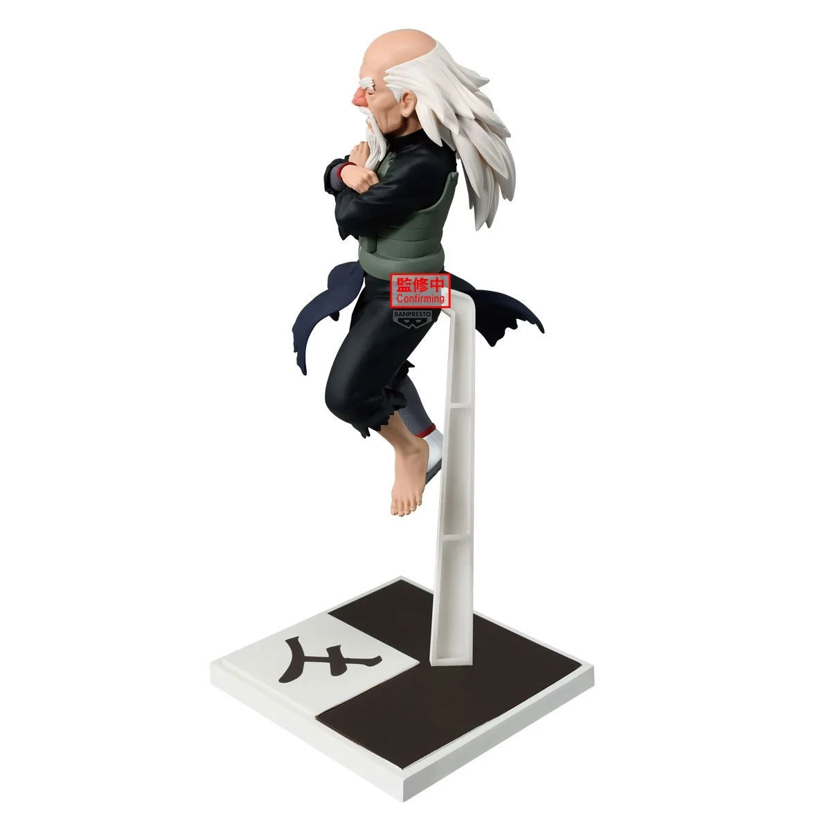 Naruto: Shippuden Tsuchikage Onoki Figure
