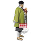 Demon Slayer Gyomei Himejima Vol.16 Statue