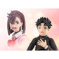 (PREORDER) Dandadan Okarun S.H.Figuarts Action Figure