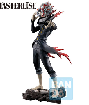 (PREORDER) Dandadan Okarun Transformed Overwhelming Monstrosity, A Strong Attack! Masterlise Ichibansho Figure