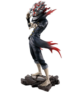 (PREORDER) Dandadan Okarun Transformed Overwhelming Monstrosity, A Strong Attack! Masterlise Ichibansho Figure