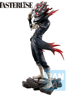 (PREORDER) Dandadan Okarun Transformed Overwhelming Monstrosity, A Strong Attack! Masterlise Ichibansho Figure