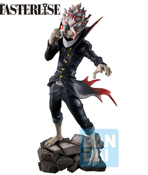(PREORDER) Dandadan Okarun Transformed Overwhelming Monstrosity, A Strong Attack! Masterlise Ichibansho Figure