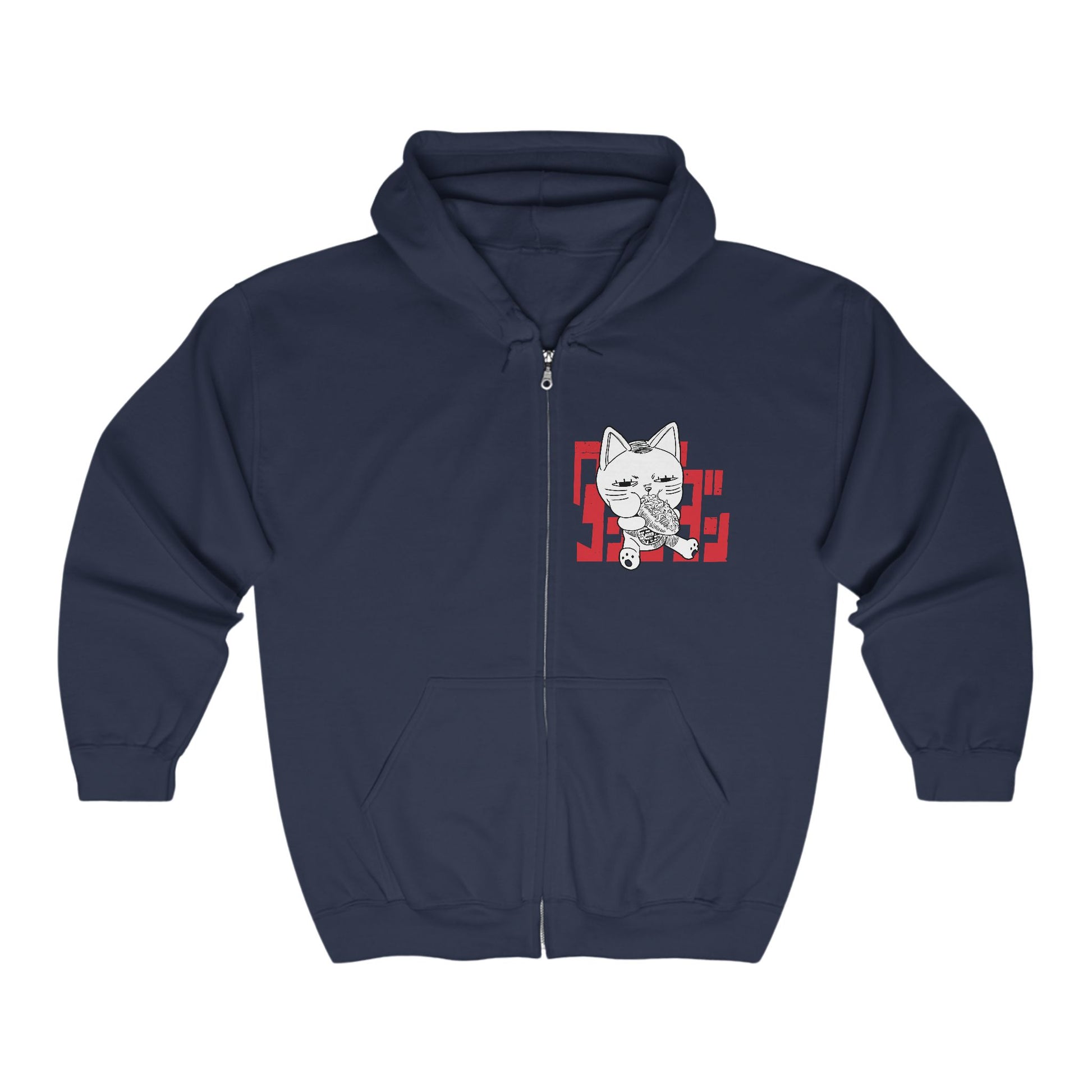 Dandadan Seiko Ayase Hoodie Custom Graphic Anime Zip Hoodie