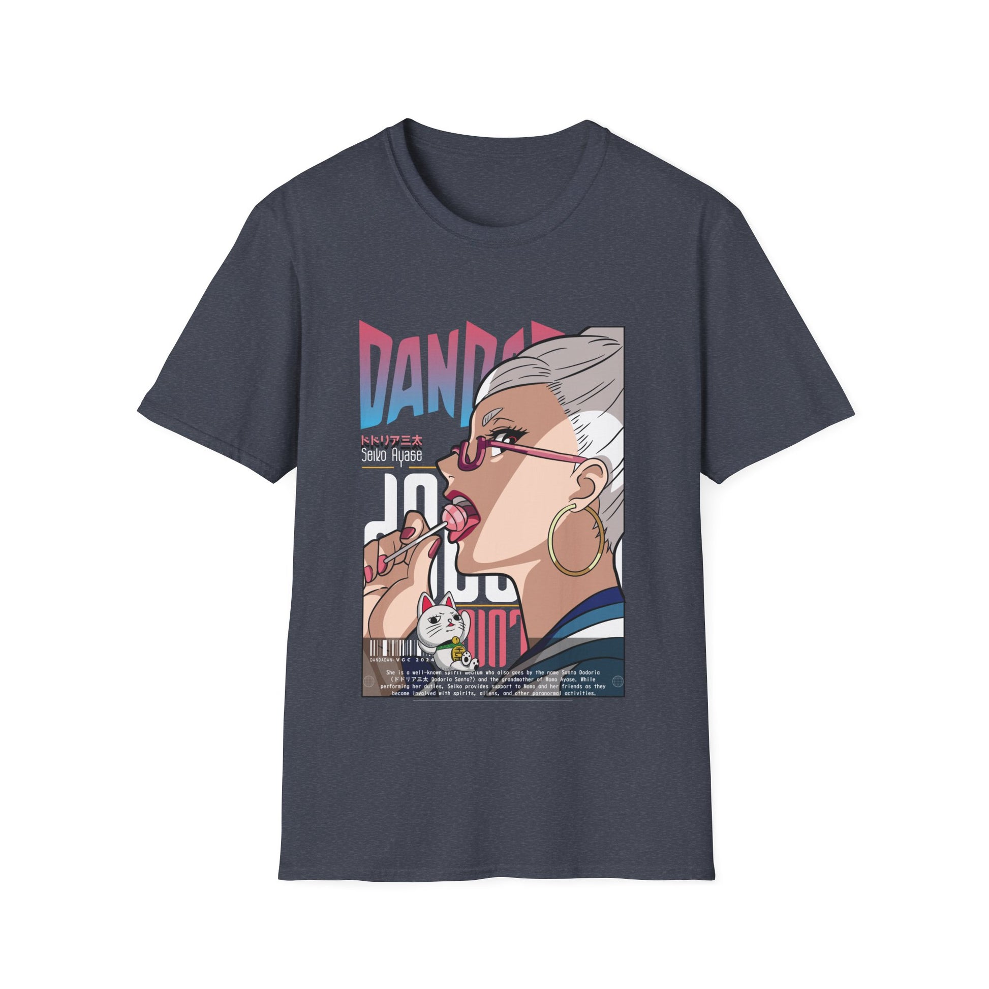 Dandadan Seiko Ayase Shirt Custom Anime Shirt Graphic Tee