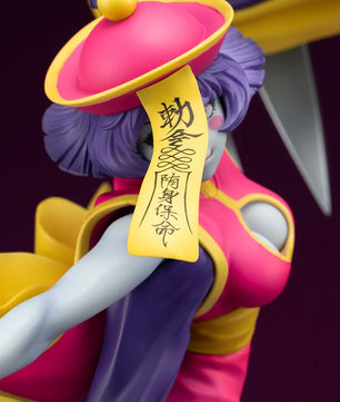 (PREORDER) Darkstalkers - Hsien-Ko Bishoujo Statue 1/7th Scale