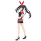 (PREORDER) Date a Live Kurumi Tokisaki Glitter & Glamours Statue