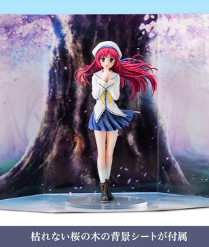 (PREORDER) DC Da Capo Kotori Shirakawa 1/7 Scale Figure