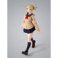 My Hero Academia Himiko Toga S.H.Figuarts Action Figure