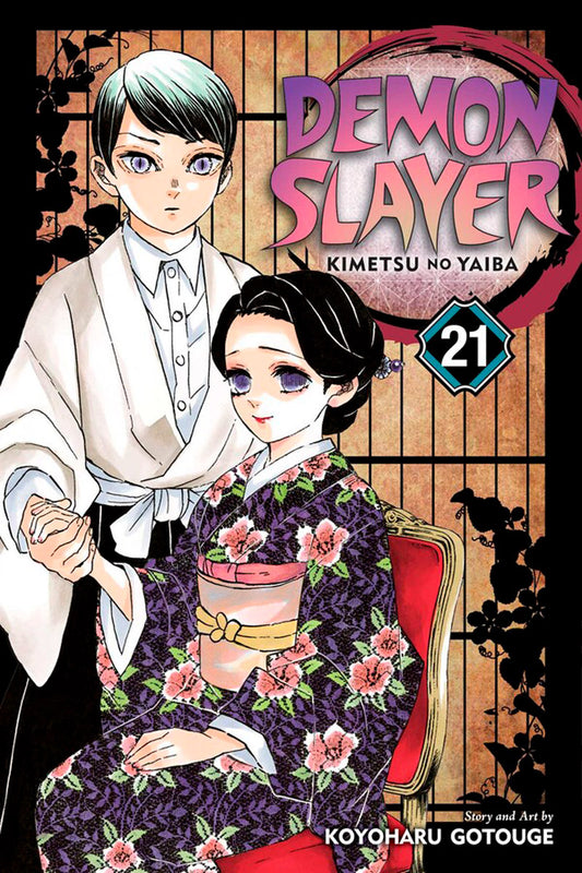 Demon Slayer: Kimetsu no Yaiba Manga Vol. 21