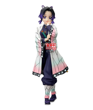 Demon Slayer: Kimetsu no Yaiba Shinobu Kocho Glitter & Glamours Figure