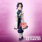 Demon Slayer: Kimetsu no Yaiba Shinobu Kocho Glitter & Glamours Figure