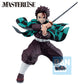 Demon Slayer: Kimetsu no Yaiba Tanjiro Kamado Masterlise Ichibansho Figure