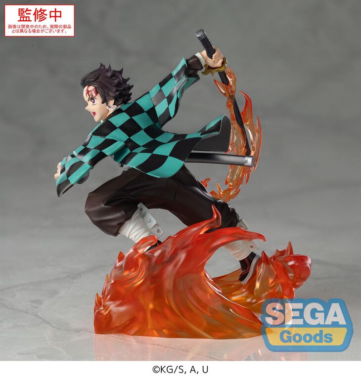 Demon Slayer: Kimetsu no Yaiba Tanjiro Kamado Xross Link Prize Figure
