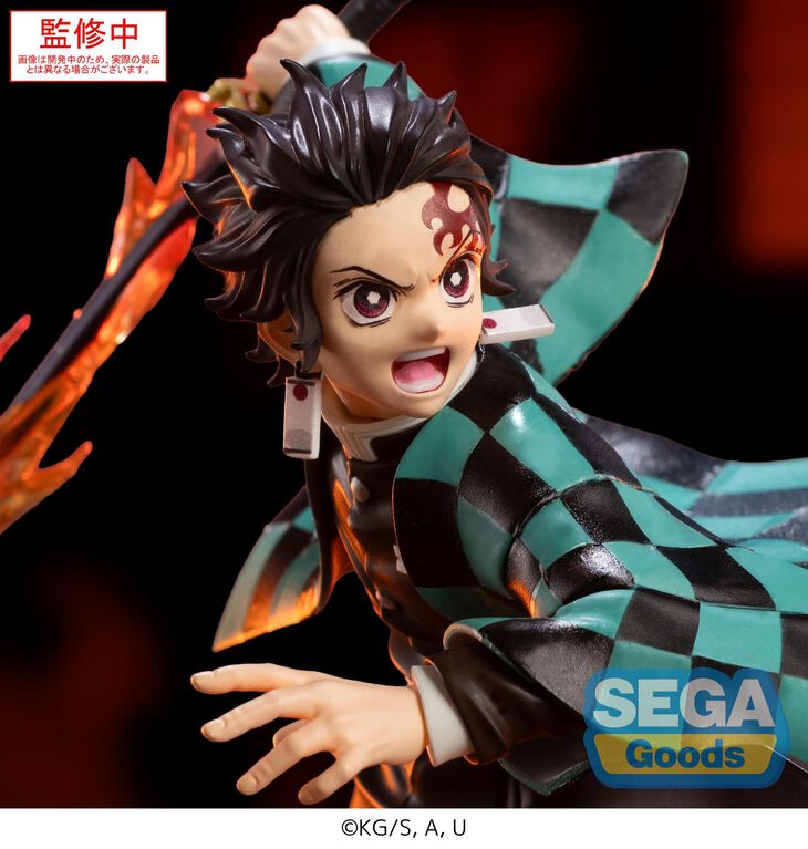 Demon Slayer: Kimetsu no Yaiba Tanjiro Kamado Xross Link Prize Figure