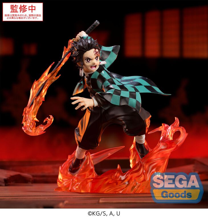 Demon Slayer: Kimetsu no Yaiba Tanjiro Kamado Xross Link Prize Figure