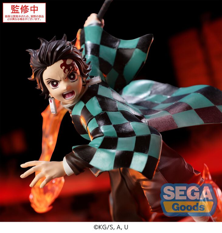 Demon Slayer: Kimetsu no Yaiba Tanjiro Kamado Xross Link Prize Figure