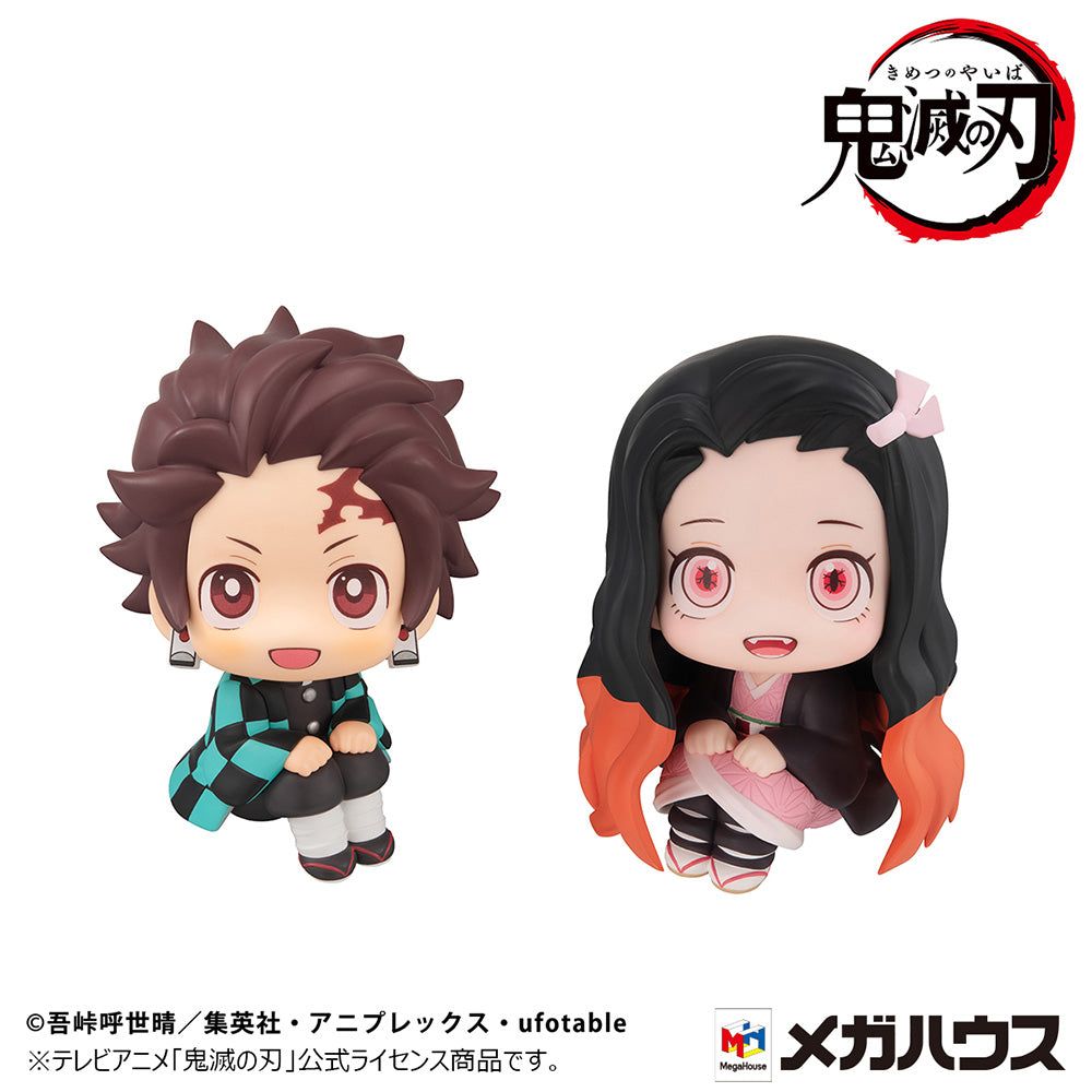 Demon Slayer Look Up Series Tanjiro & Nezuko Conquered Set With Gift