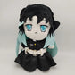 Demon Slayer Muichiro Plush Cute Anime Plush