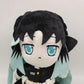 Demon Slayer Muichiro Plush Cute Anime Plush