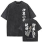 Demon Slayer Obanai Shirt Vintage Oversized Style Anime Shirt