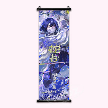 Demon Slayer Snake Hashira Obanai Iguro Anime Poster Paint Style