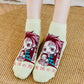 Demon Slayer Socks 5 Pairs Low Cut Anime Socks