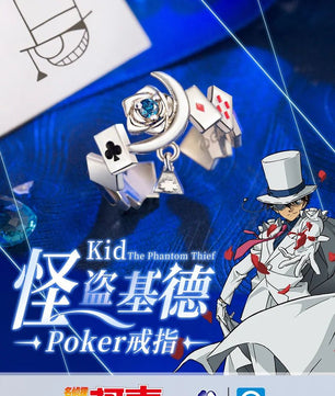 Detective Conan Poker KID Ring 925 Sterling Silver Jewelry