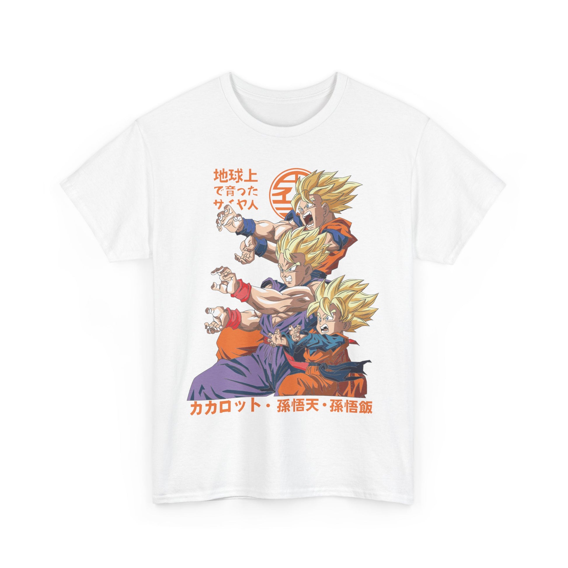 Dragon Ball Z Family Kamehameha Shirt Heavy Cotton Anime Tee