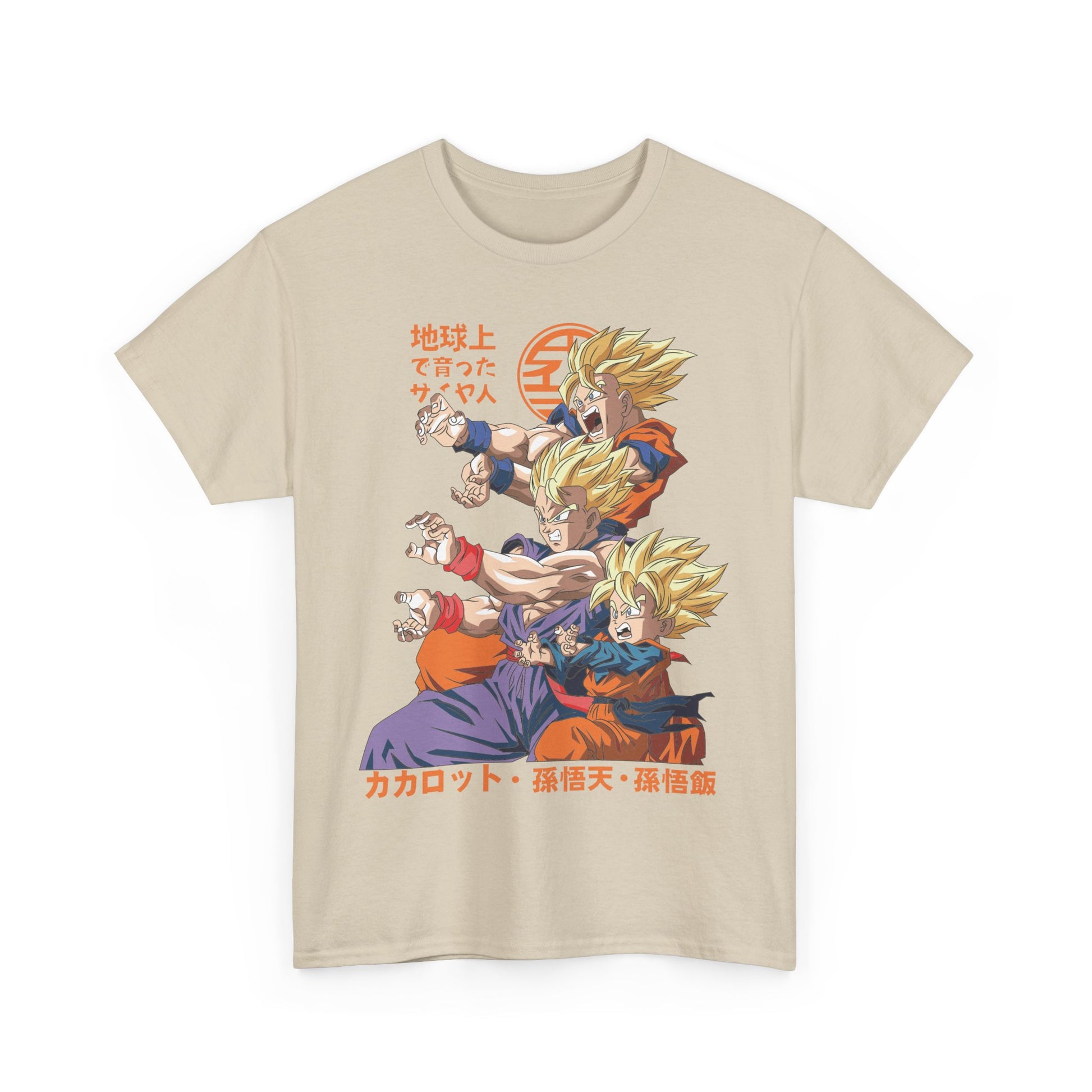 Dragon Ball Z Family Kamehameha Shirt Heavy Cotton Anime Tee