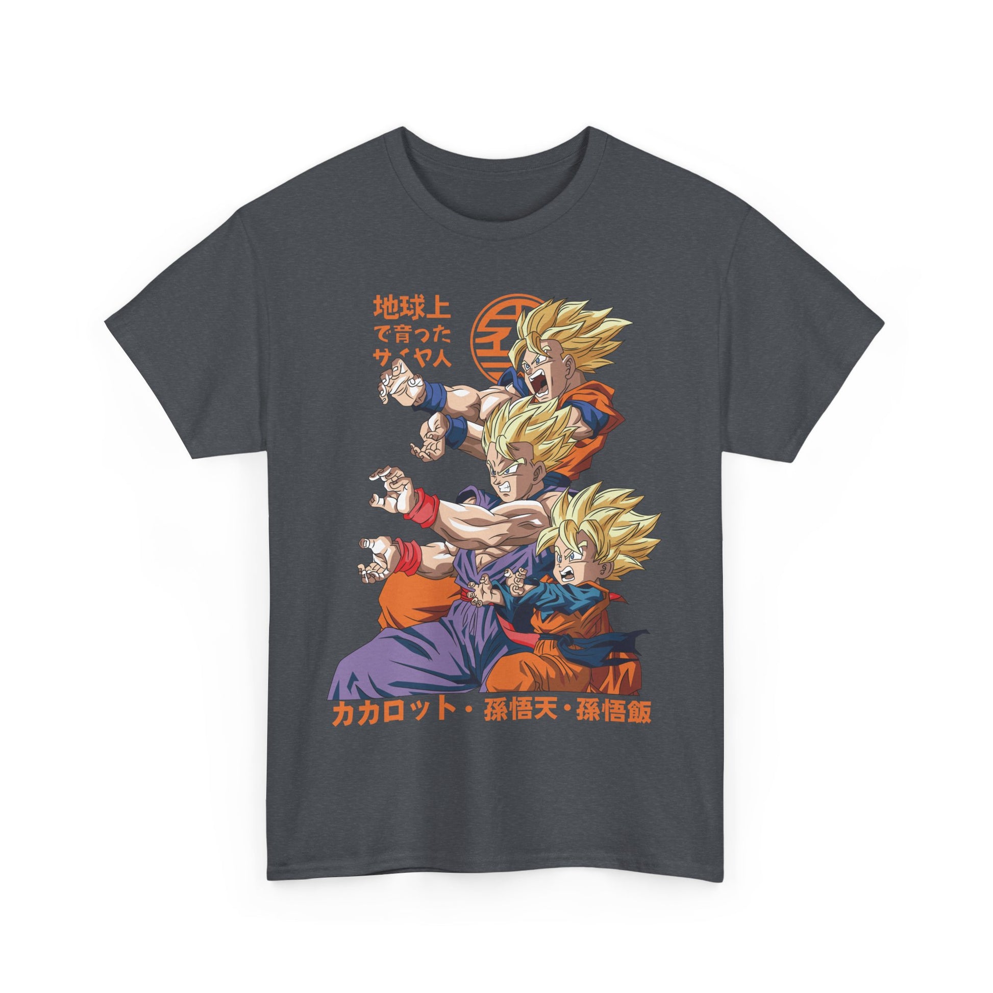 Dragon Ball Z Family Kamehameha Shirt Heavy Cotton Anime Tee