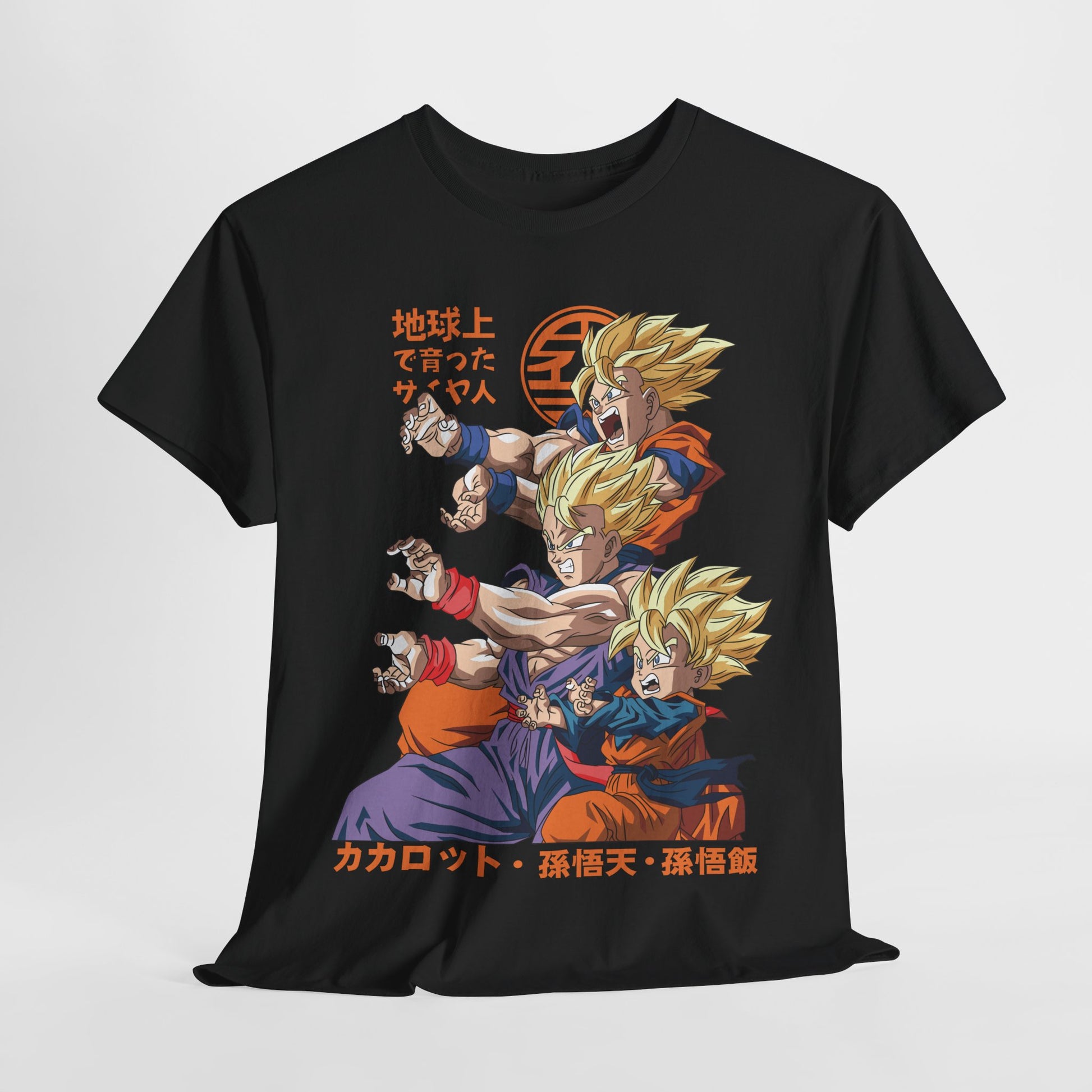 Dragon Ball Z Family Kamehameha Shirt Heavy Cotton Anime Tee