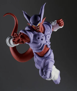 Dragon Ball Z Match Makers Janemba Statue (Copy)