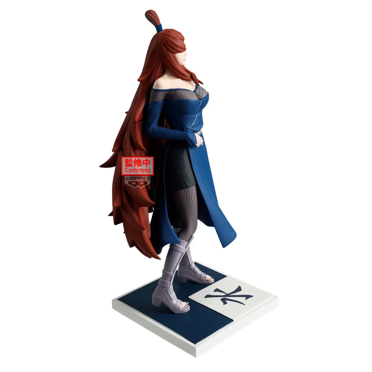 Naruto: Shippuden Mizukage Mei Terumi Figure