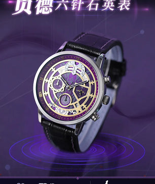 Fate Apocrypha Jeanne d'Arc Watch Fate Anime Watch
