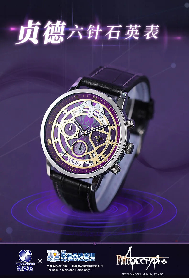 Fate Apocrypha Jeanne d'Arc Watch Fate Anime Watch