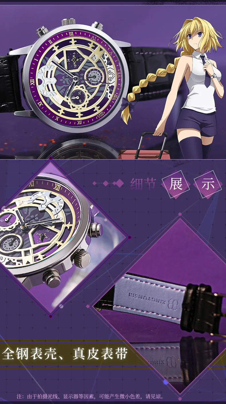 Fate Apocrypha Jeanne d'Arc Watch Fate Anime Watch