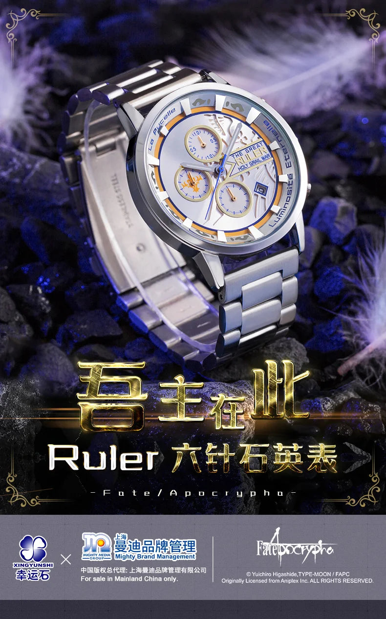 Fate Apocrypha Ruler Jeanne d'Arc Watch Anime Jewelry