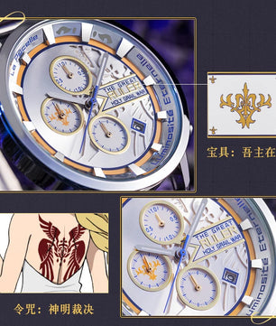 Fate Apocrypha Ruler Jeanne d'Arc Watch Anime Jewelry
