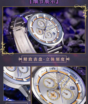 Fate Apocrypha Ruler Jeanne d'Arc Watch Anime Jewelry