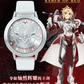 Fate Apocrypha Watch LED Mordred Red Saber Anime Jewelry