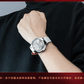 Fate Apocrypha Watch LED Mordred Red Saber Anime Jewelry