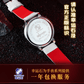 Fate Apocrypha Watch LED Mordred Red Saber Anime Jewelry