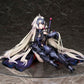 Fate Grand Order Avenger Jeanne d'Arc Ephemeral Dream 1/7 Scale Figure