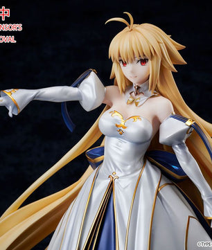 Fate Grand Order Moon Cancer/Archetype: Earth 1/7 Scale Figure
