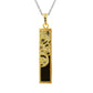 Fate Stay Night Gilgamesh Necklace & Pendant 925 Sterling Silver