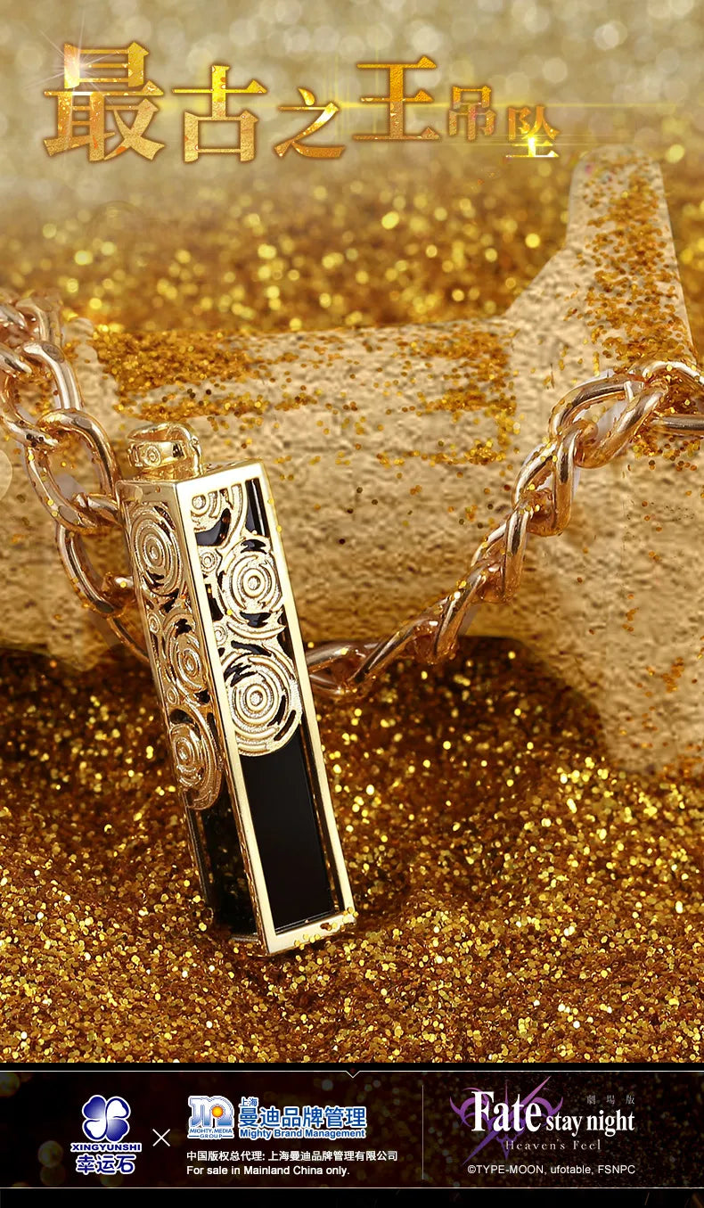 Fate Stay Night Gilgamesh Necklace & Pendant 925 Sterling Silver