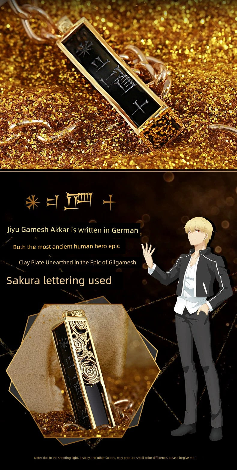 Fate Stay Night Gilgamesh Necklace & Pendant 925 Sterling Silver